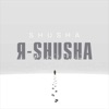 Я - SHuSHa - Single