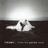 Yiruma 3rd Album 'From The Yellow Room' - Yiruma