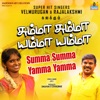 Summa Summa Yamma Yamma - Single