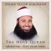 Sheikh Yasser AlQurashi