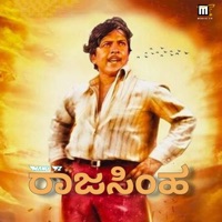 Raja Simha - Single - Manu FZ
