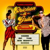 Yung Pooda - Chicken N Grits