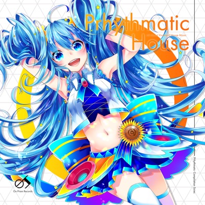 Prhythmatic House - EP