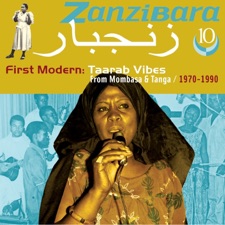 Zuhura - Janatu Naimu