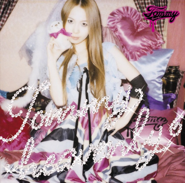Strawberry Cream Soda Pop Daydream - Album by Tommy