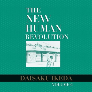 The New Human Revolution, vol. 6