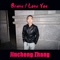 Loan - Jincheng Zhang lyrics
