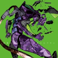 Album cover for The Cruel Angel's Thesis/Soul's Refrain - EP by Yoko Takahashi