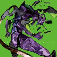 Cruel Angel s Thesis — Yoko Takahashi