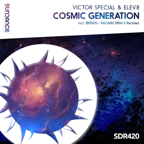 Cosmic Generation - EP
