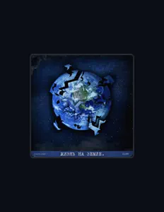 Ascolta KLENN, guarda video musicali, leggi la biografia, vedi le date del tour & altro!