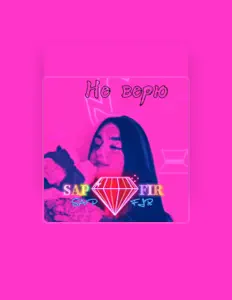 Escucha a Sapfir, mira videos musicales, lee su biografía, consulta las fechas de las gira y más.