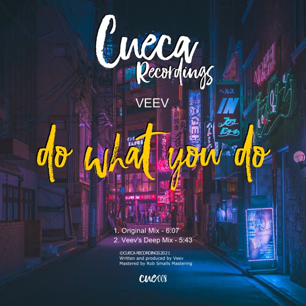Do What You Do - Single
