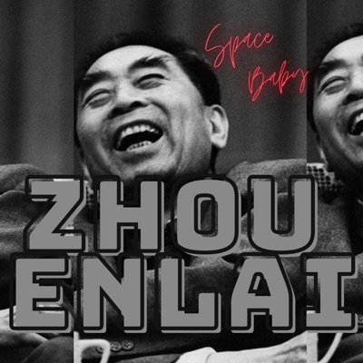 Zhou Enlai - Single