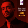 W Lessa - Ramy Gamal