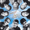 เพื่อชีวิตติดล้อ - Carabao