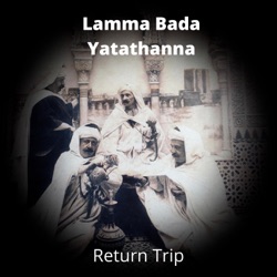 Lamma Bada Yatathanna (feat. Douaa Atouailaa, Erkan Erginci & Nadav Itzhak)