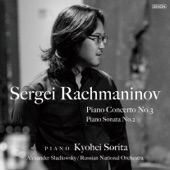 Rachmaninov: Piano Concerto No. 3 / Piano Sonata No. 2 artwork