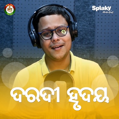 Daradi Hrudaya - Single