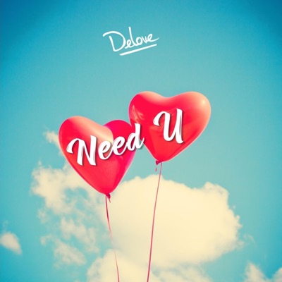 Need U - Single