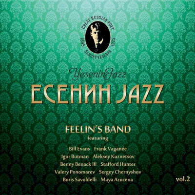 Yeseninjazz, Vol. 2