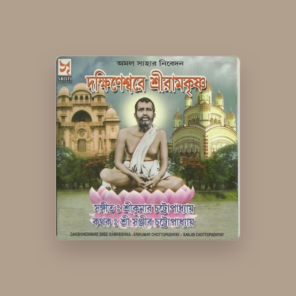 Sree Kumar Chatterjee's avatar