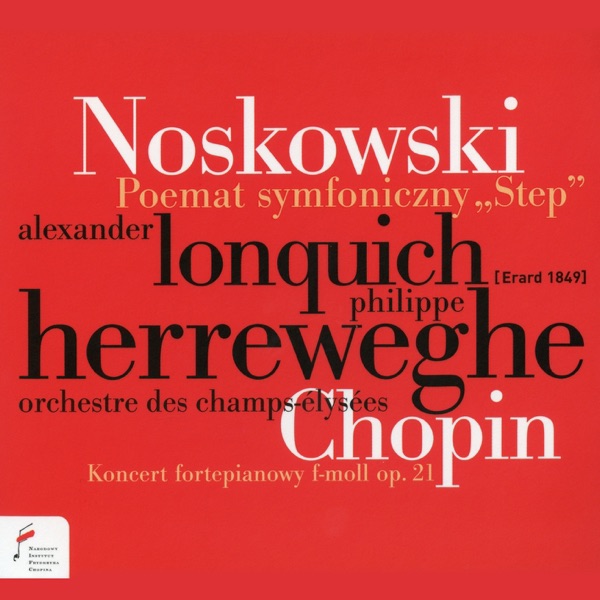 Poemat symfoniczny "Step", Koncert fortepianowy F-Moll