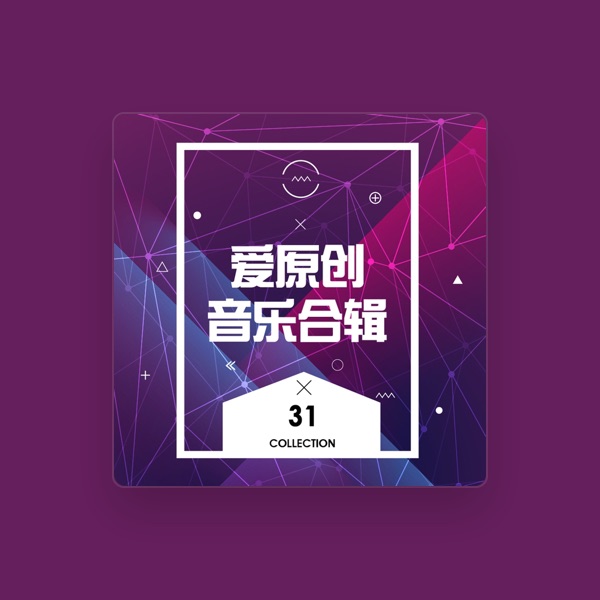 Tian Lai Tian's avatar