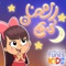 Ramadan - Tunes Kids lyrics