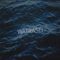 Watrasei - Single - FS Green