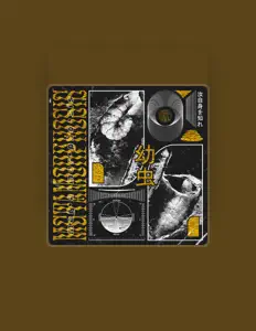 Poslechněte si interpreta Mentl, sledujte hudební videa, přečtěte si životopis, podívejte se na data turné a další informace.