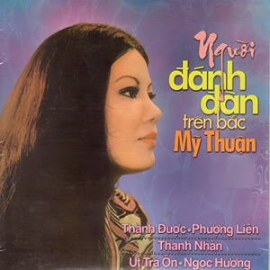 Lương Sơn Bá