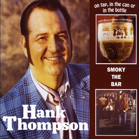 Cover artwork for Ace in the Hole