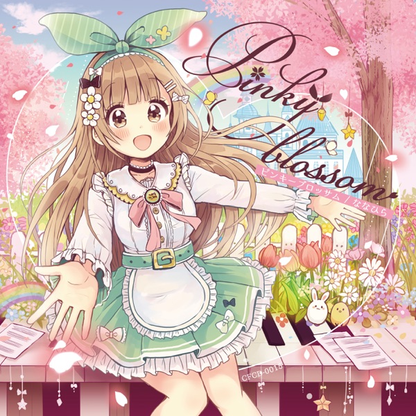 Pinky Blossom - Single