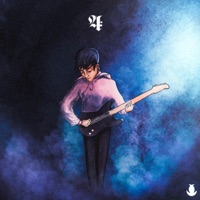 Four - Single - Northbound