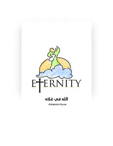 Ακούστε περιεχόμενο από Eternity Team, παρακολουθήστε μουσικά βίντεο, διαβάστε το βιογραφικό, δείτε ημερομηνίες περιοδείας, και πολλά ακόμη!