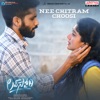 Nee Chitram Choosi (From "Love Story") - Single