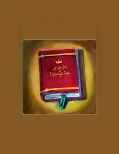 Escucha a Таверна, mira vídeos musicales, lee la biografía, consulta fechas de giras y mucho más.