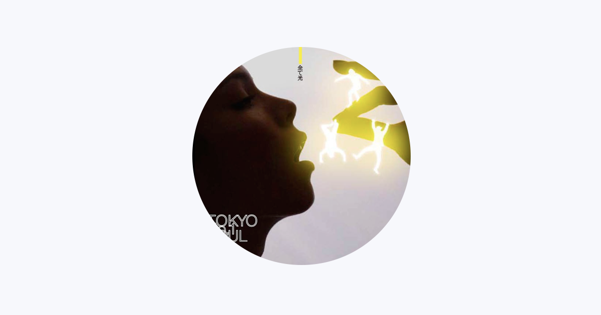 レア盤 小島麻由美 面影 限定盤10inchレコード 90's昭和歌謡ブルース