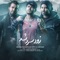 Zod Sard Shod (feat. Farshad Sprit & Ali Heydari) - Behzad Pax lyrics
