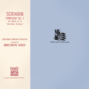 Symphony No. 3 In C Major, Op. 43 "Divine Poem"