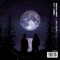 Ngopp' a luna - Rocco Hunt & Nicola Siciliano lyrics