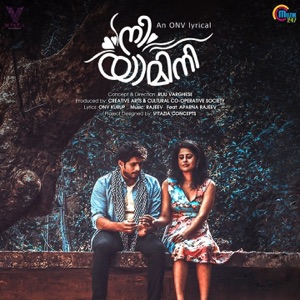 Nee Yamini (From 