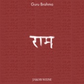 Guru Brahma artwork