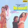 Bombai Ki Kasam