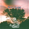 Unsure - EP