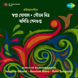 Songs of Rabindranath