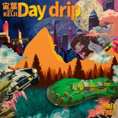 Day drip - EP artwork