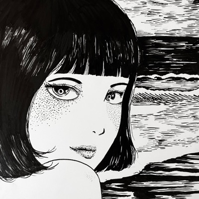 Girl By the Sea - EP