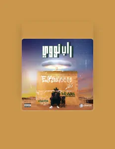 Listen to ElKhaleefa, watch music videos, read bio, see tour dates & more!